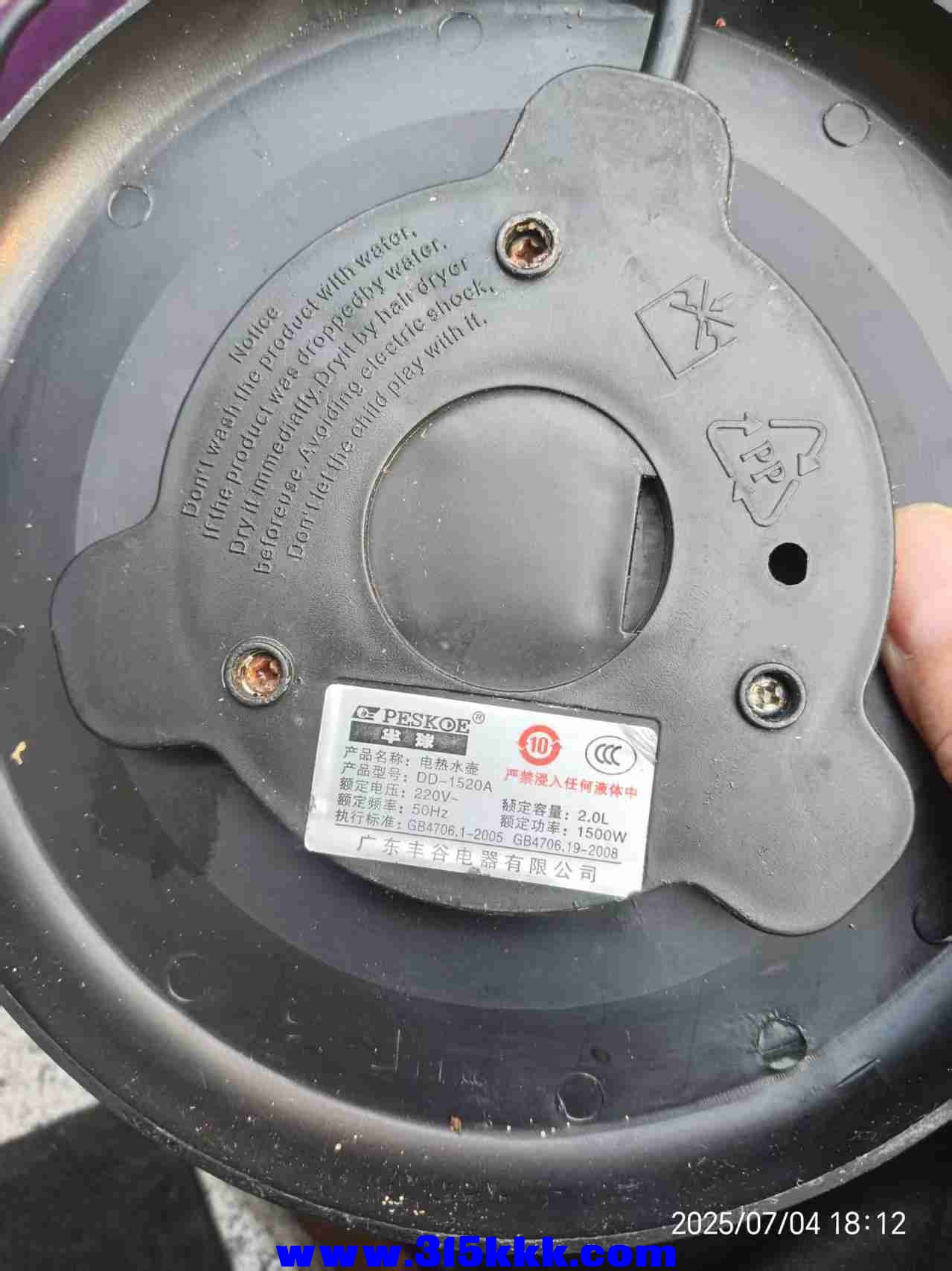 微信图片_202507050808322.jpg