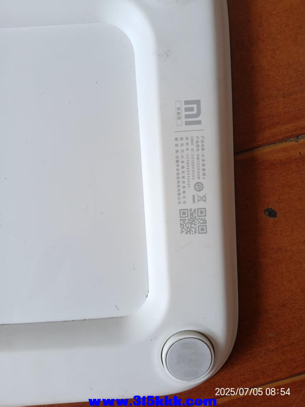 微信图片_202507050914352.jpg
