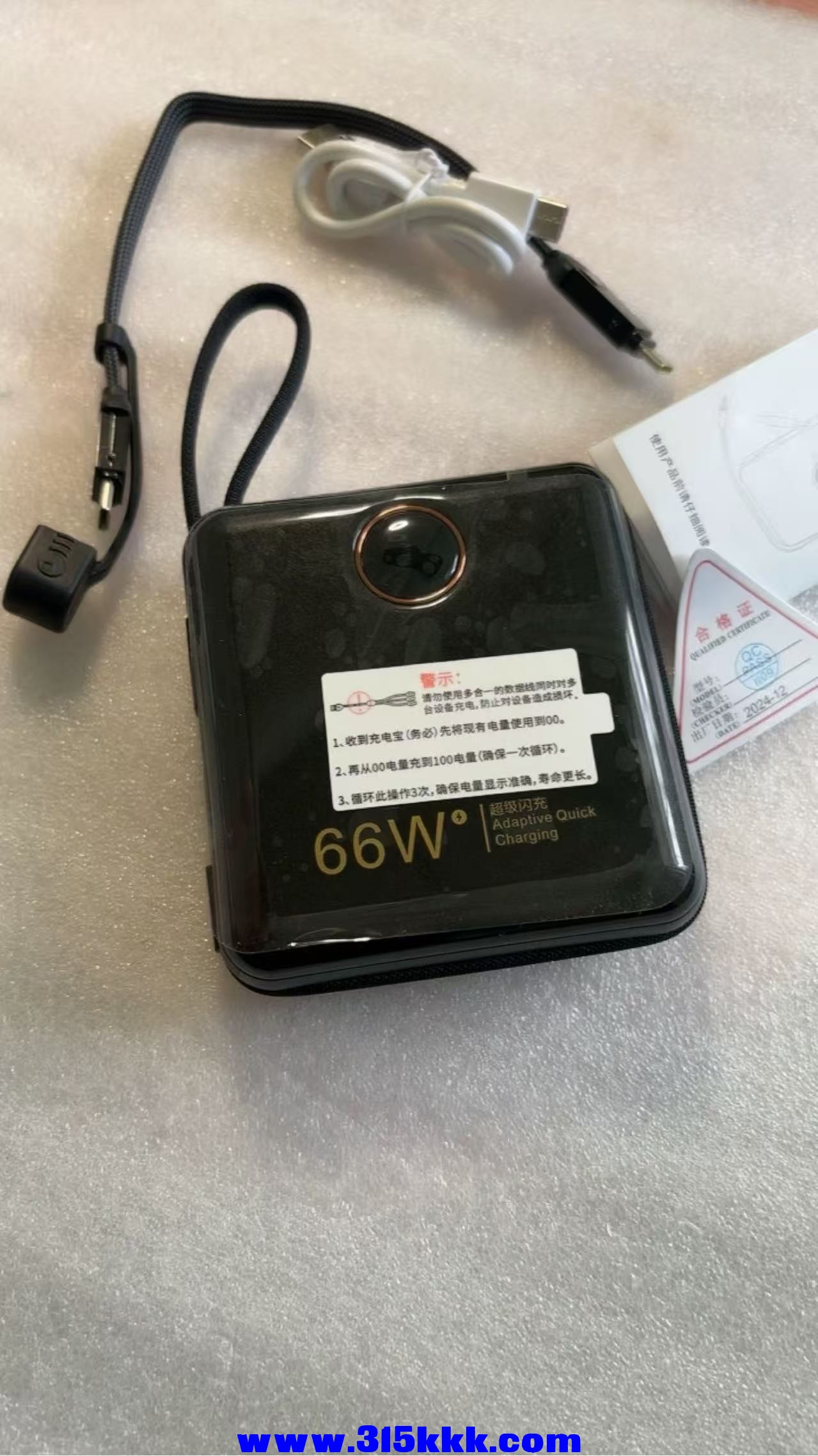 微信图片_202507051540101.jpg