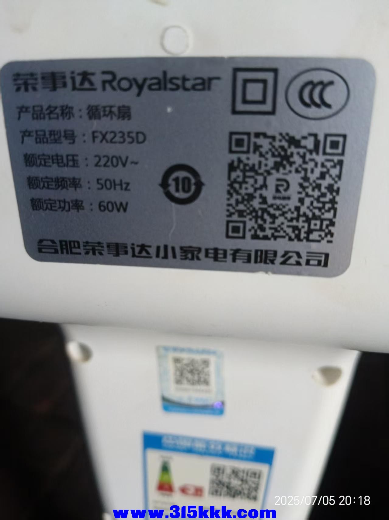 微信图片_20250706004437.jpg