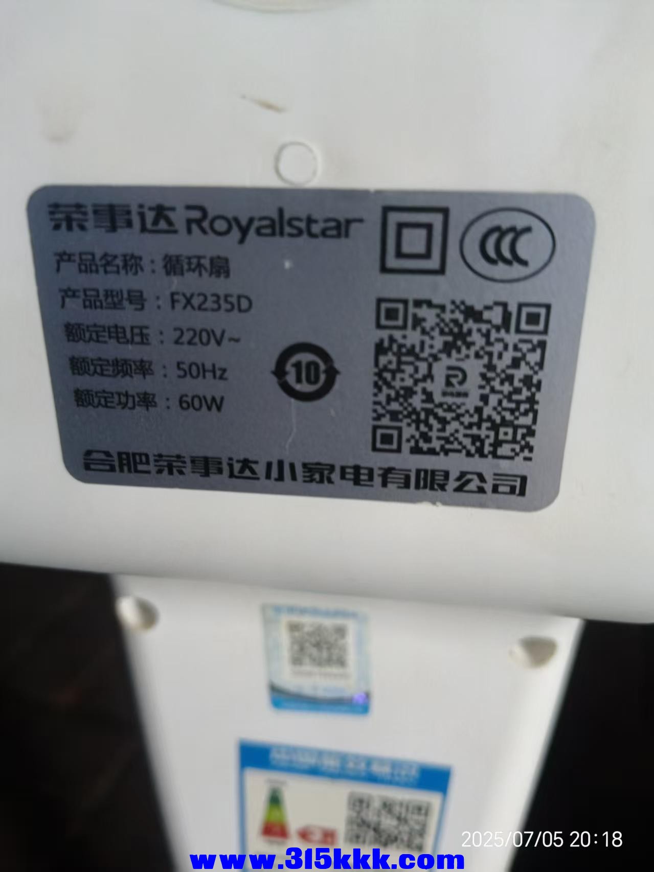 微信图片_202507060044371.jpg