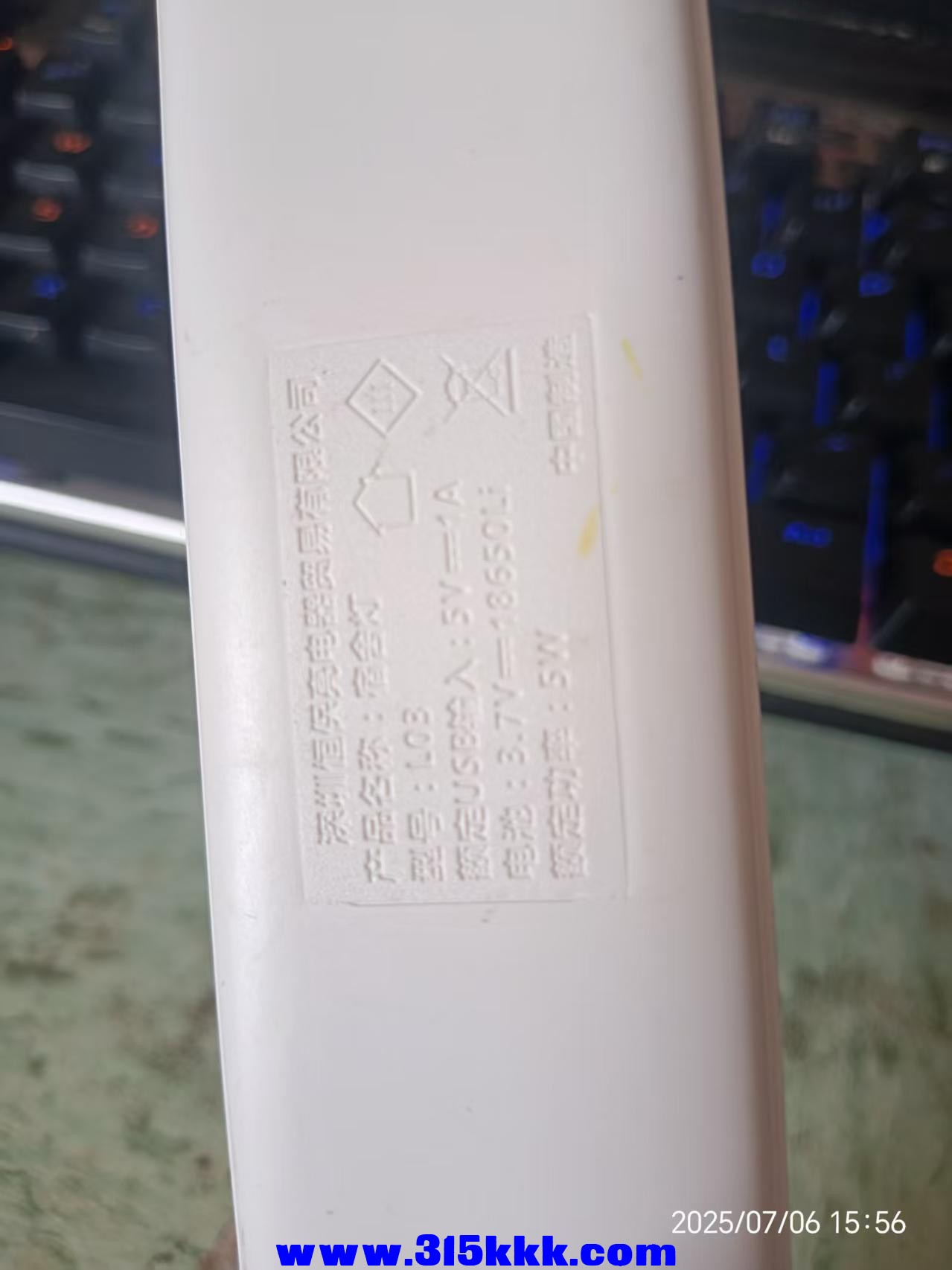 微信图片_202507061603001.jpg