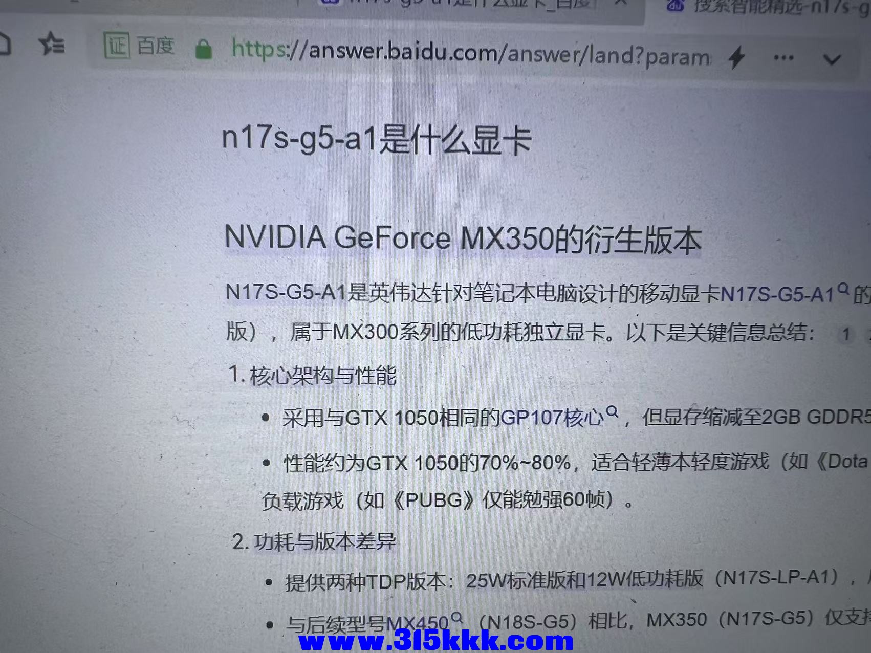 微信图片_20250415215522.jpg
