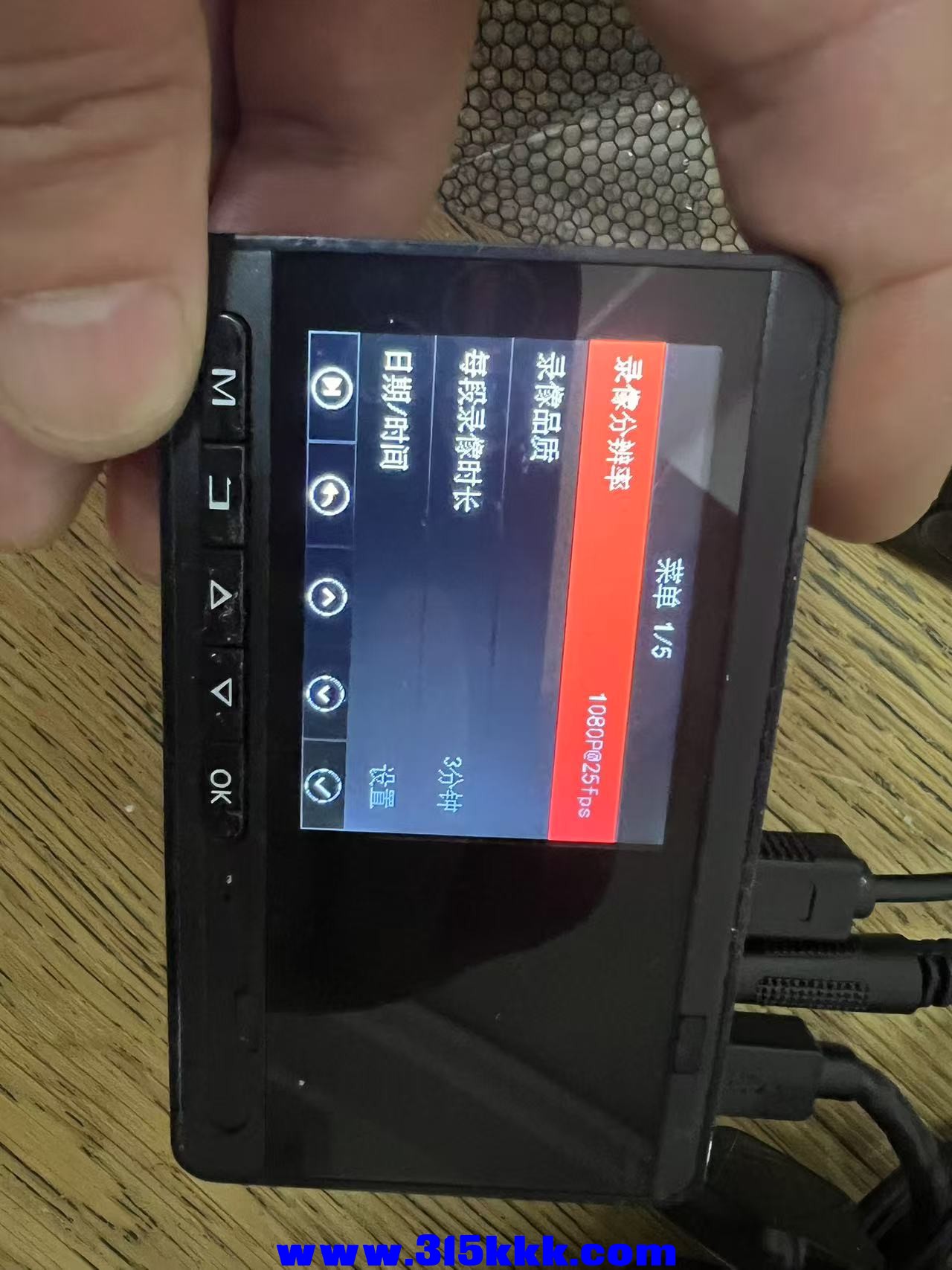 微信图片_20250331211031.jpg