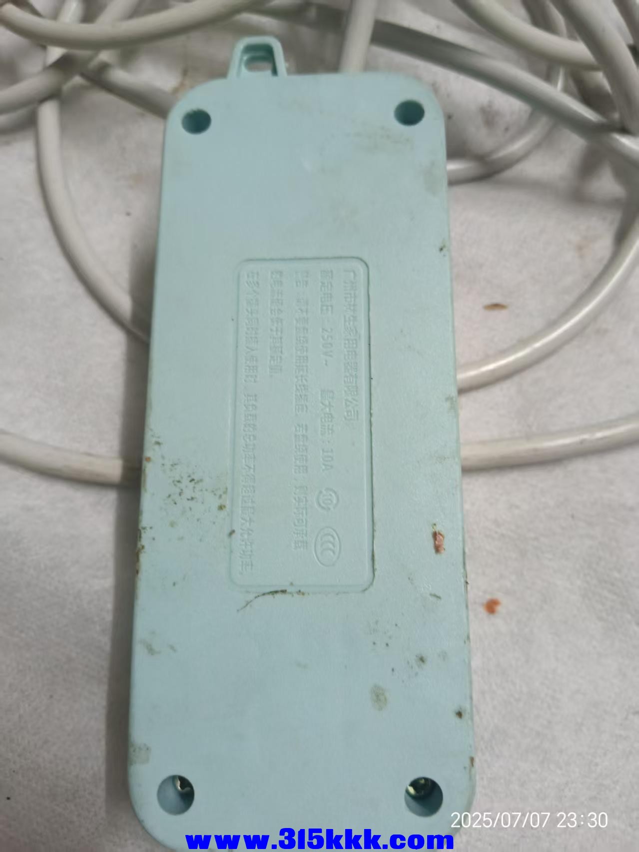 微信图片_202507080851133.jpg
