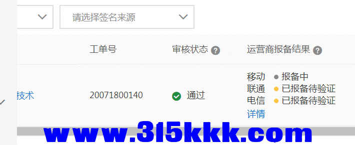 6782bd1644c6cb9ebc2bd3c61c3fe300.png