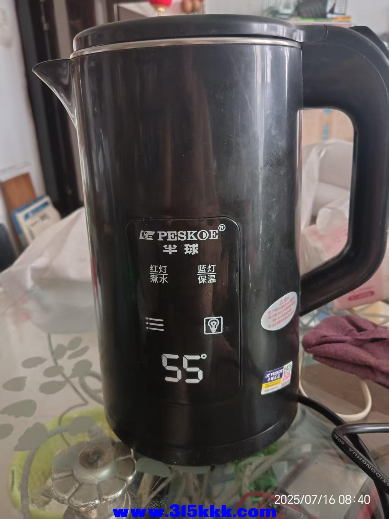 微信图片_20250716085844.jpg