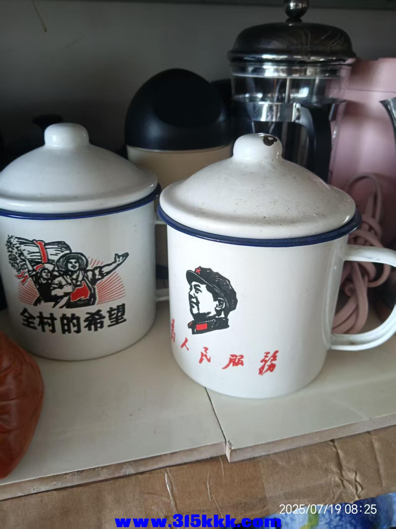 微信图片_20250719083900.jpg