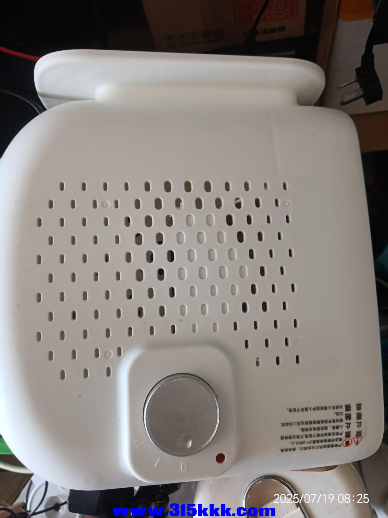 微信图片_202507190838582.jpg