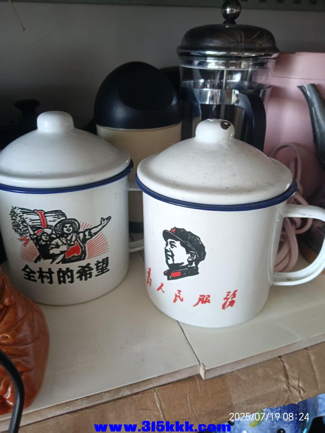 微信图片_202507190838593.jpg