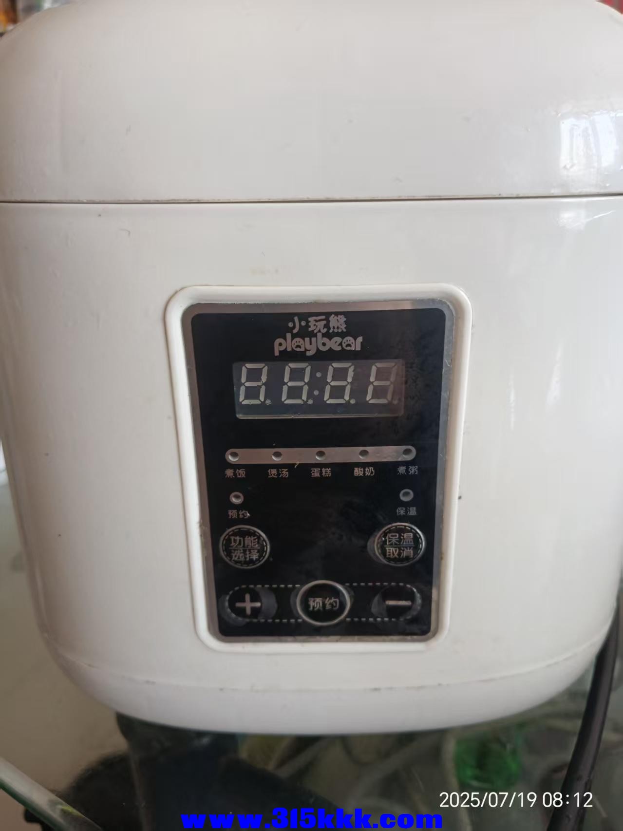 微信图片_20250719084204.jpg