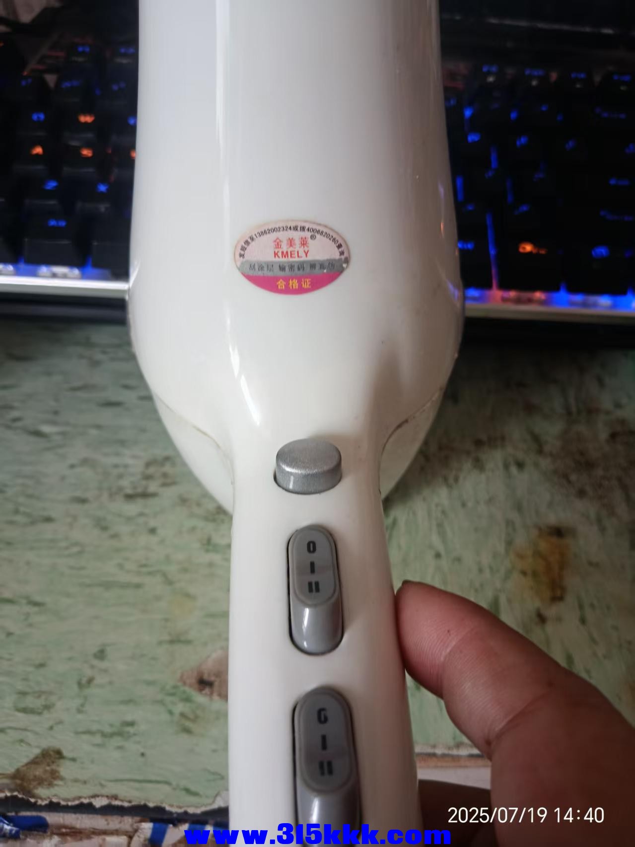 微信图片_20250719144406.jpg