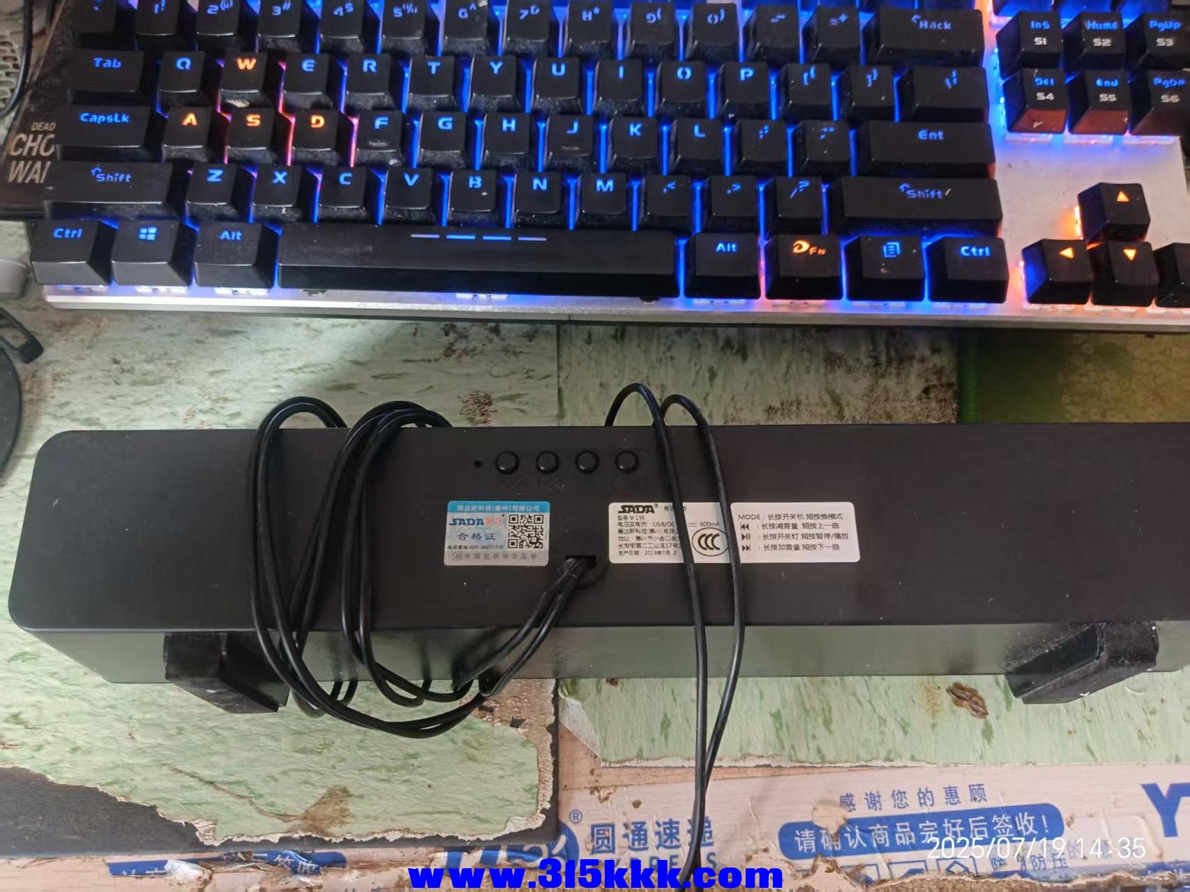 微信图片_20250719144414.jpg