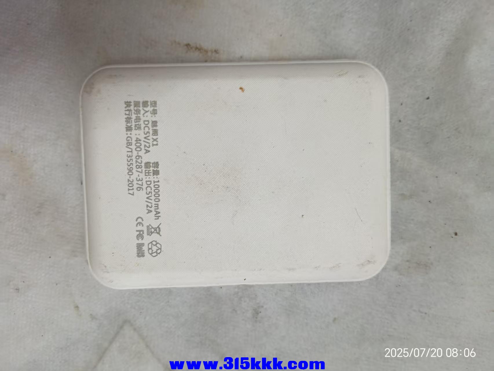 微信图片_202507200821441.jpg