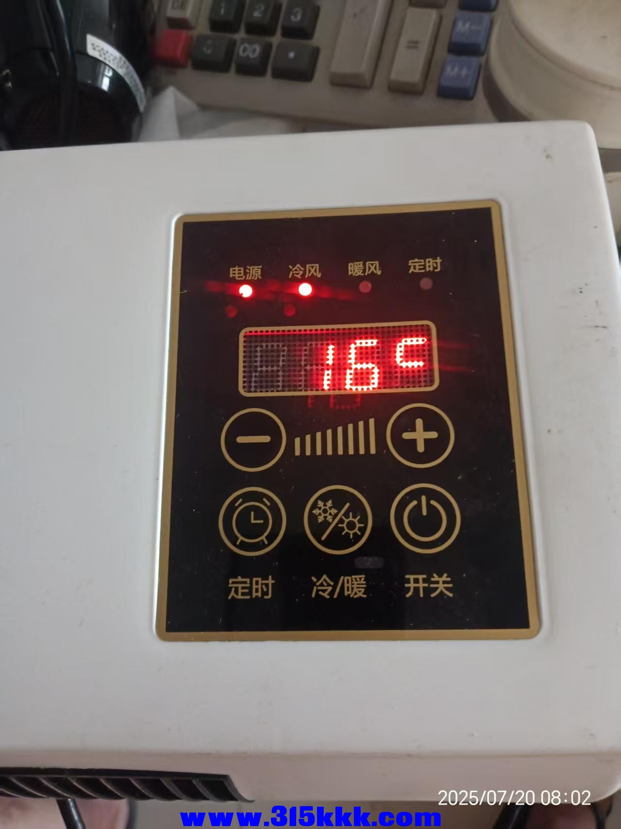 微信图片_202507200821463.jpg