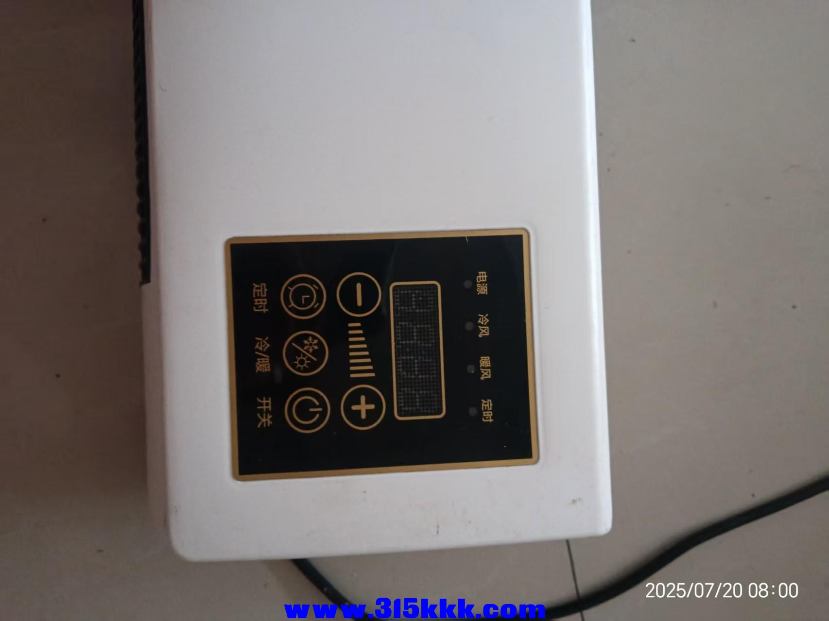 微信图片_202507200821472.jpg