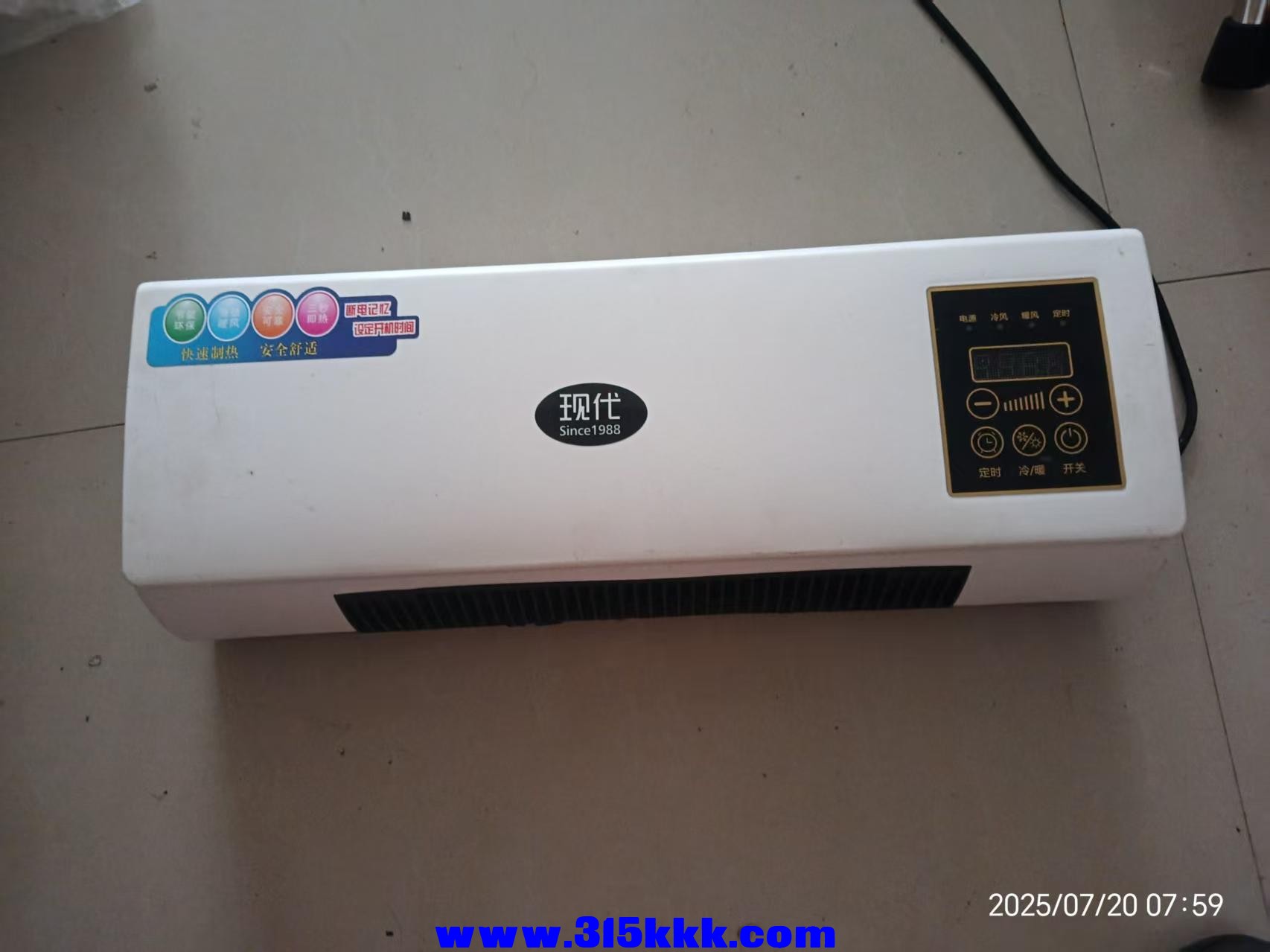 微信图片_202507200821474.jpg