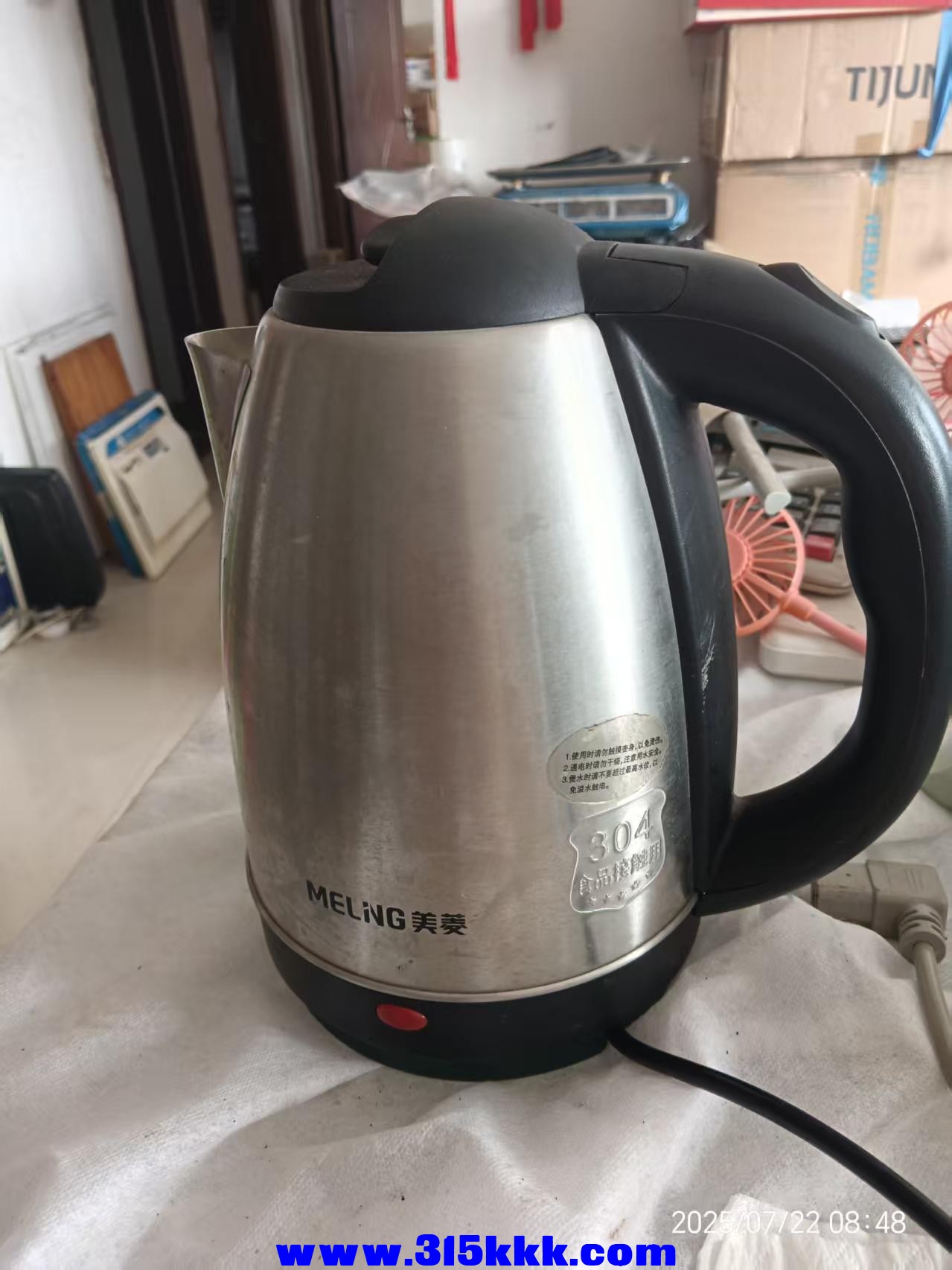 微信图片_20250722090540.jpg