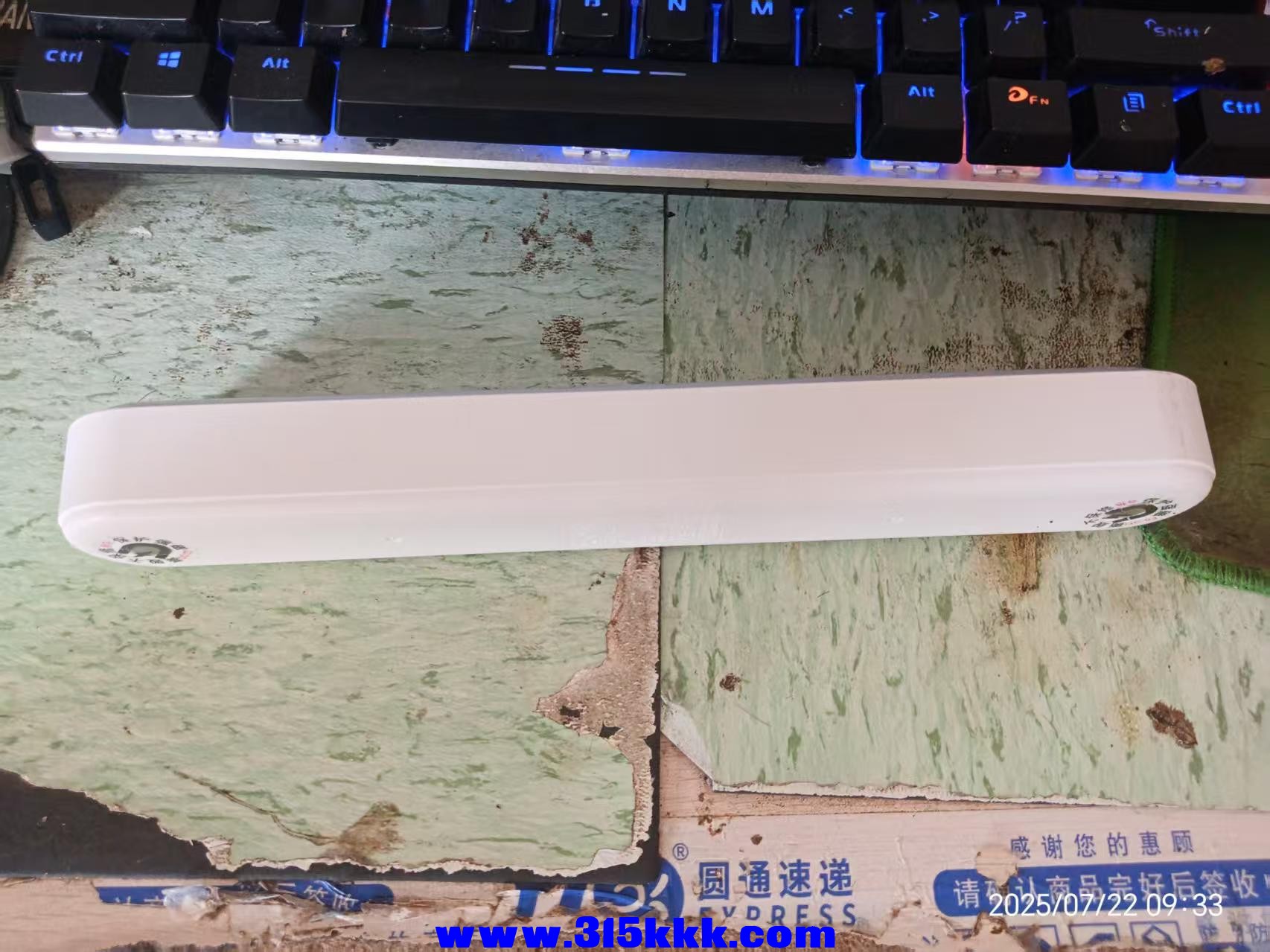 微信图片_202507220937571.jpg