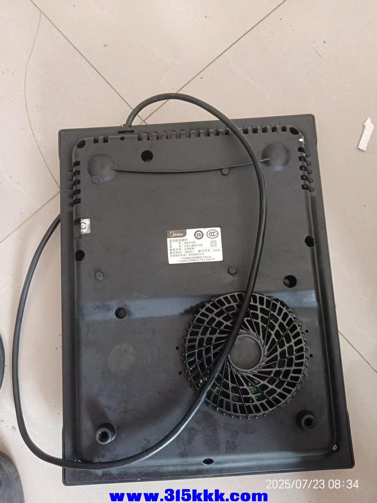 微信图片_20250723085506.jpg