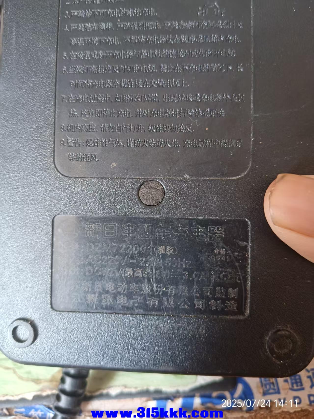 微信图片_202507241417291.jpg