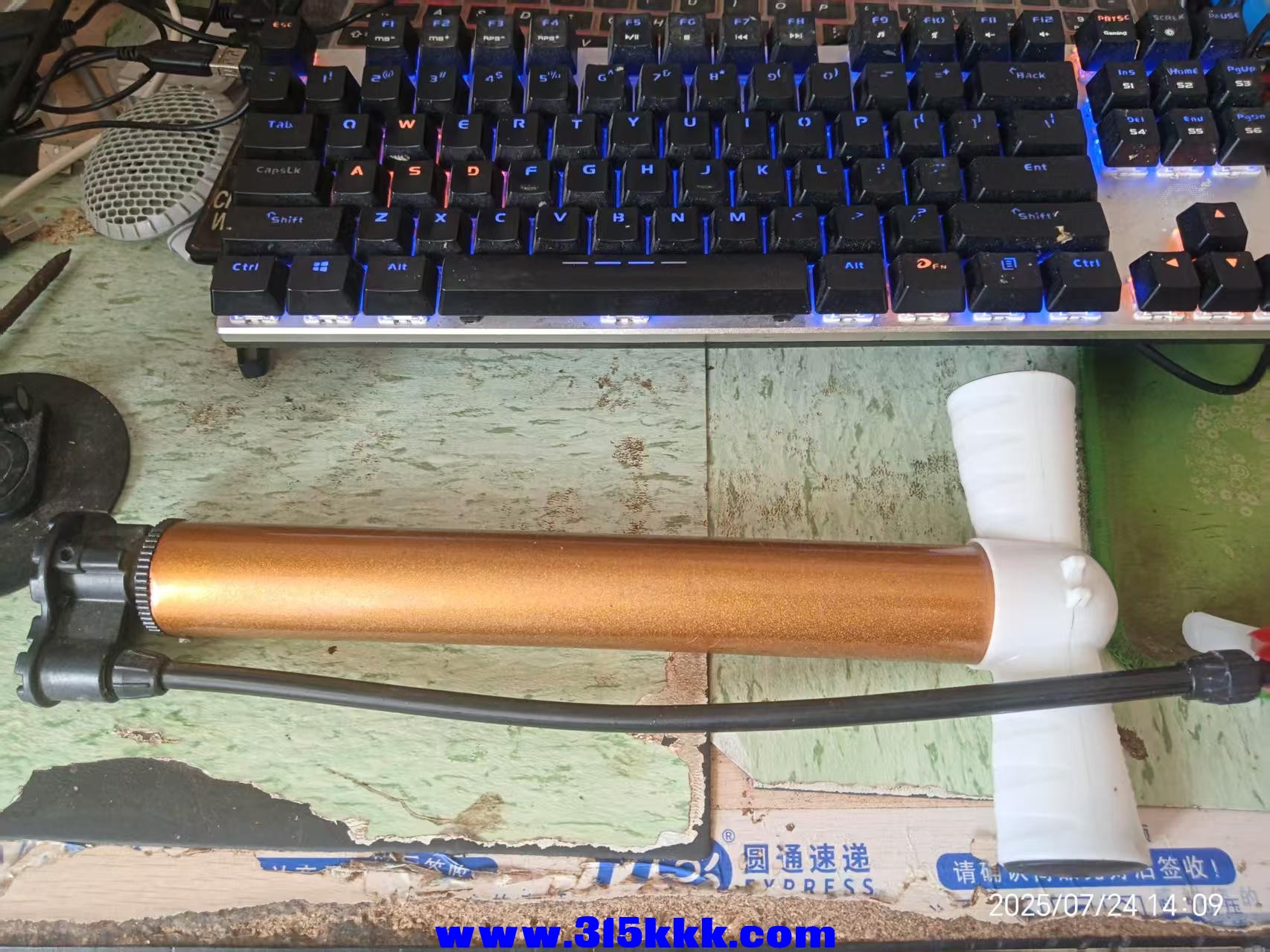 微信图片_202507241417313.jpg
