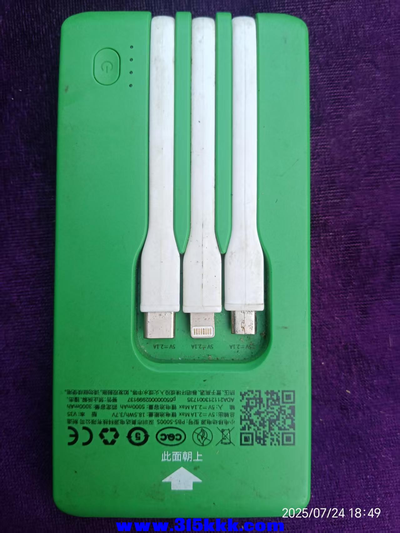 微信图片_202507250852362.jpg