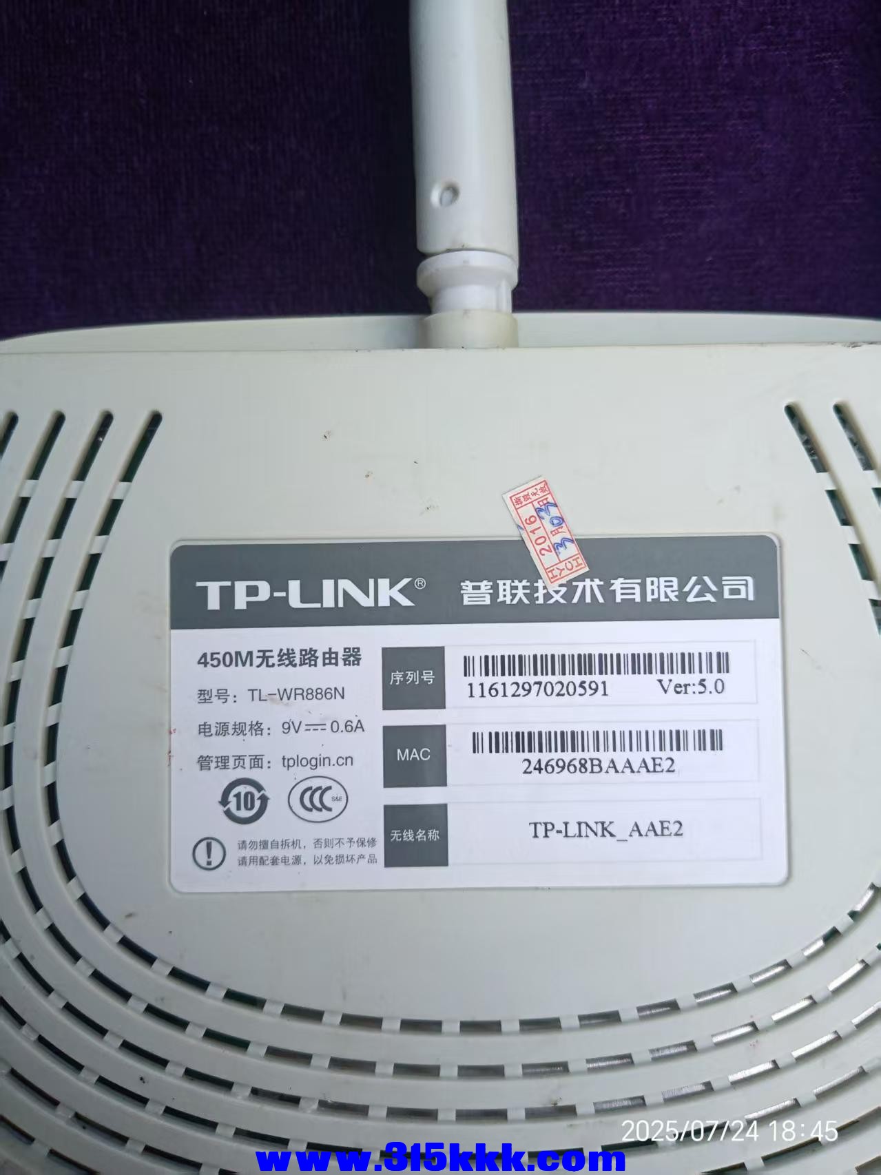 微信图片_202507250852395.jpg