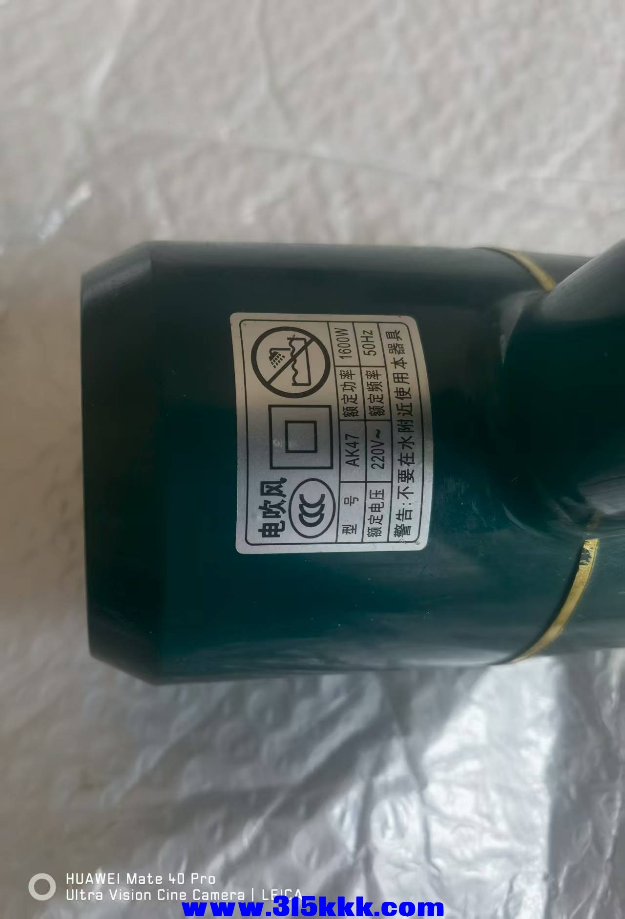 微信图片_20250726131257.jpg
