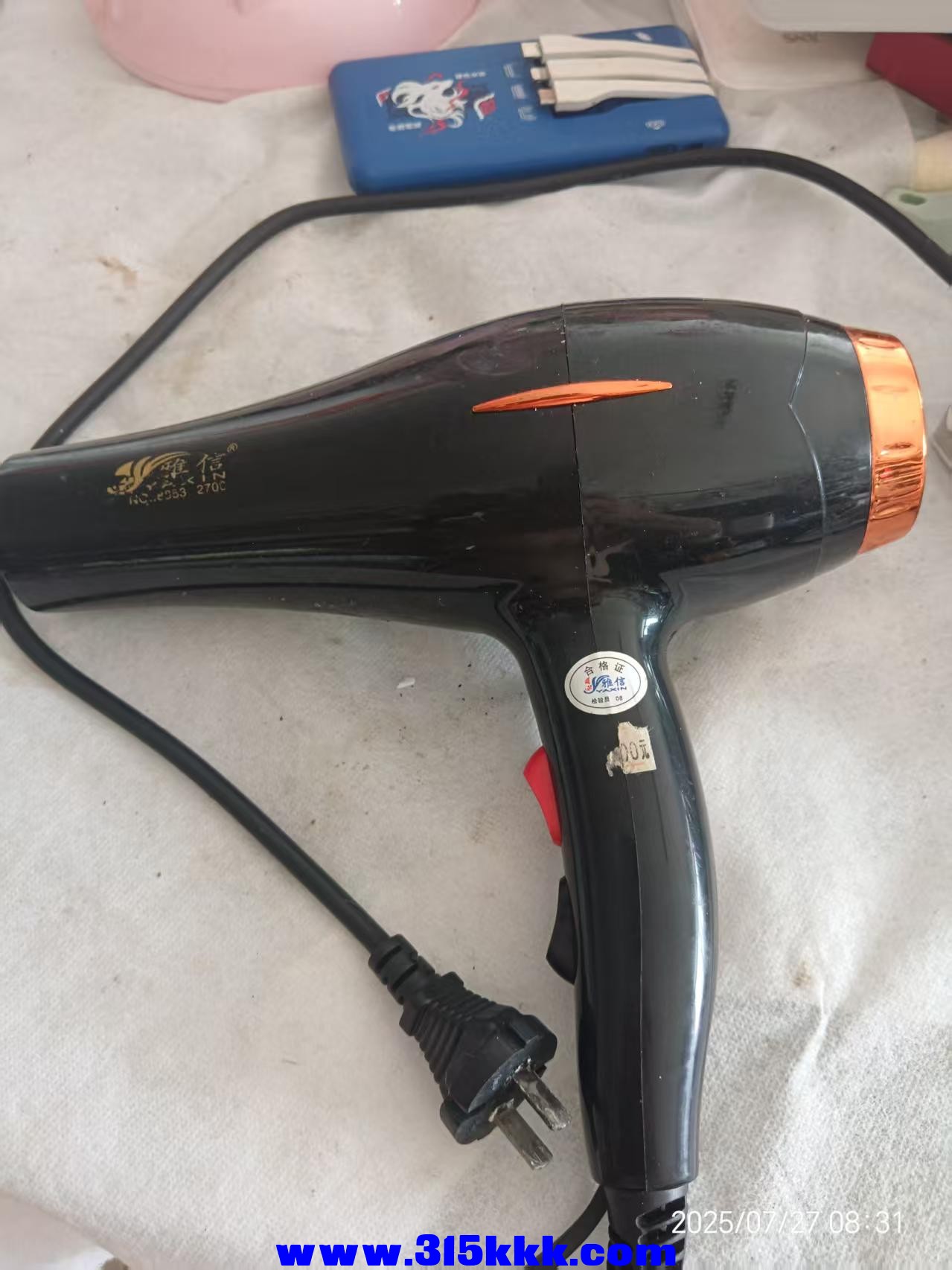 微信图片_20250727083716.jpg
