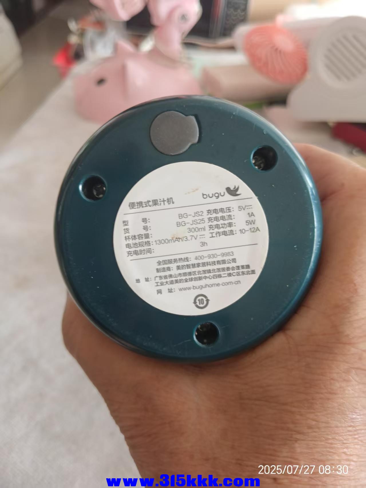 微信图片_202507270837161.jpg