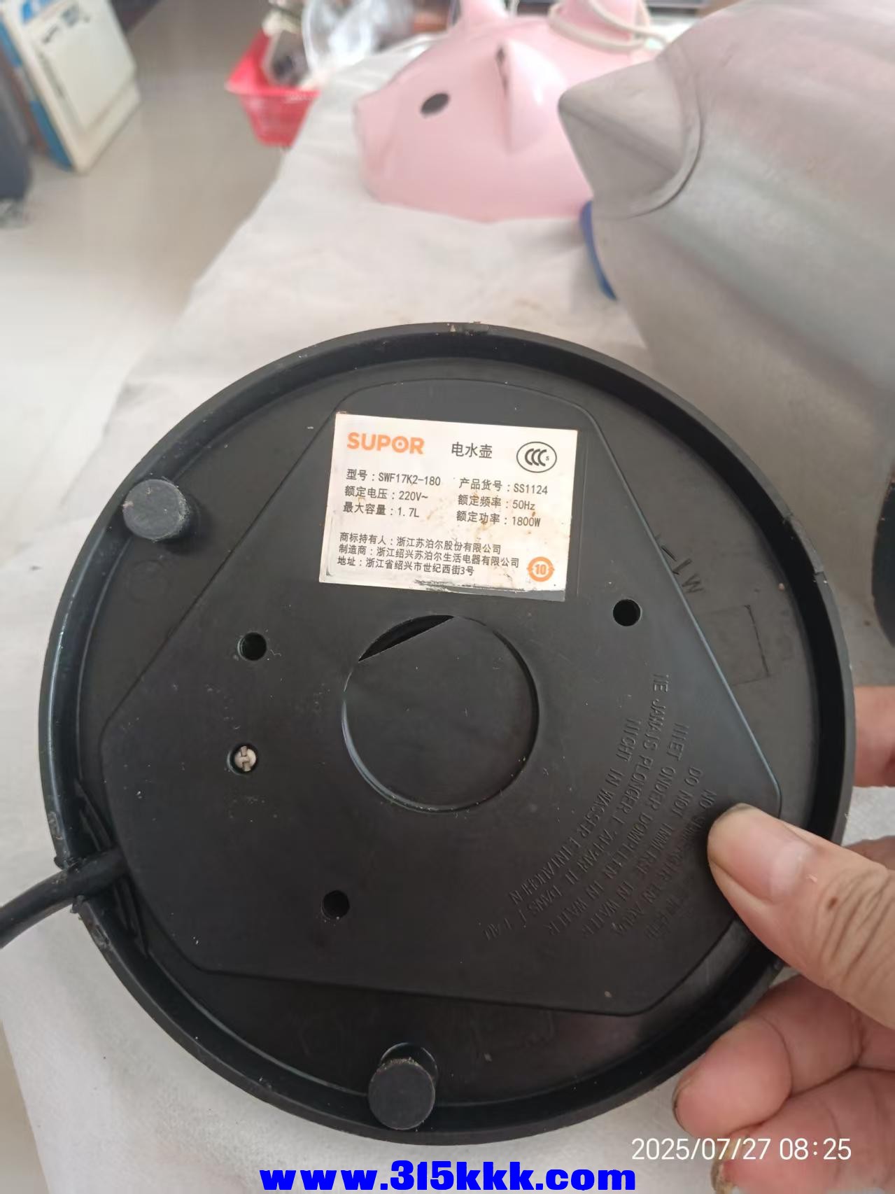 微信图片_202507270839411.jpg