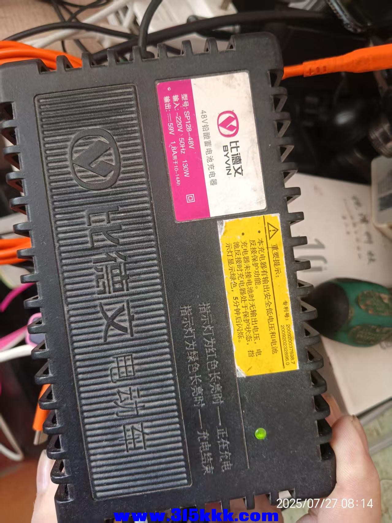 微信图片_20250727084216.jpg