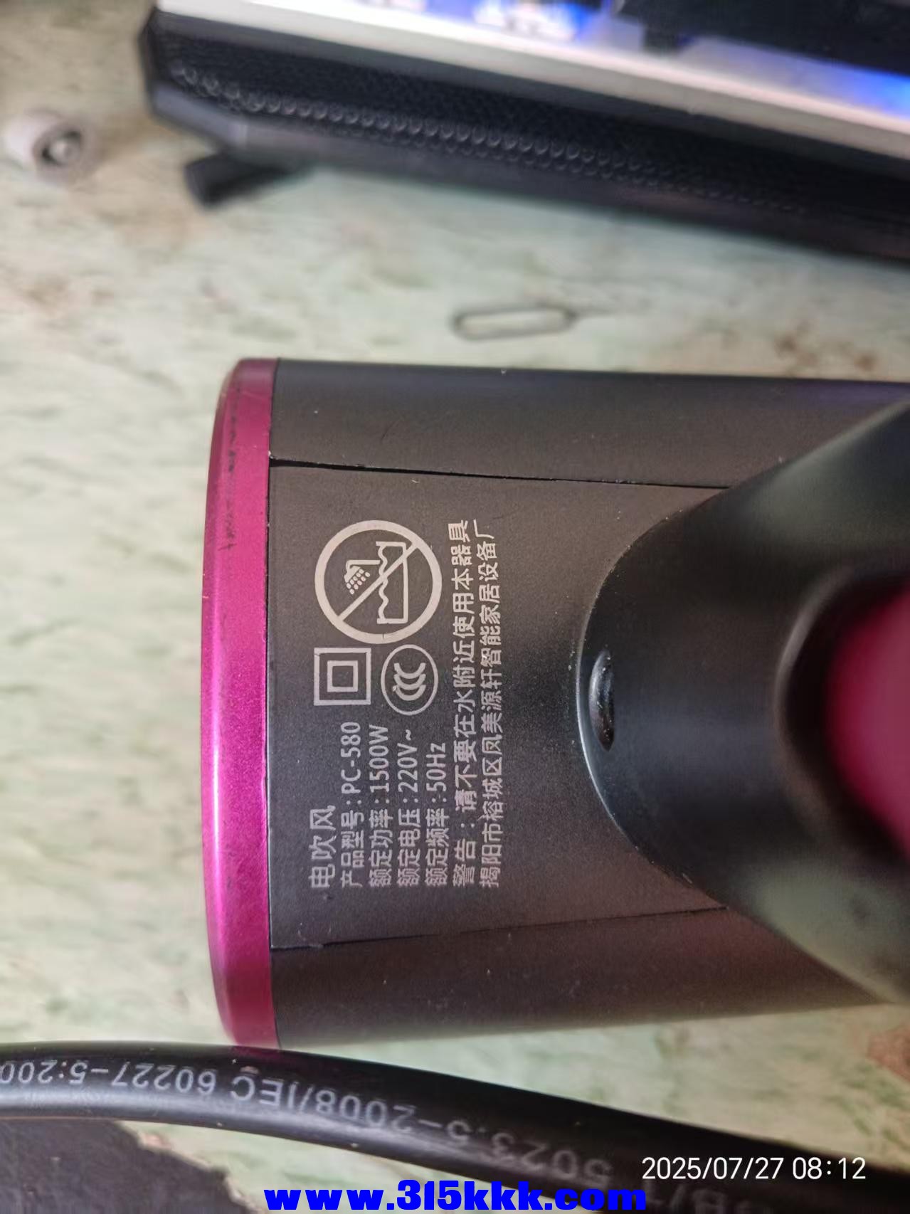 微信图片_202507270842171.jpg