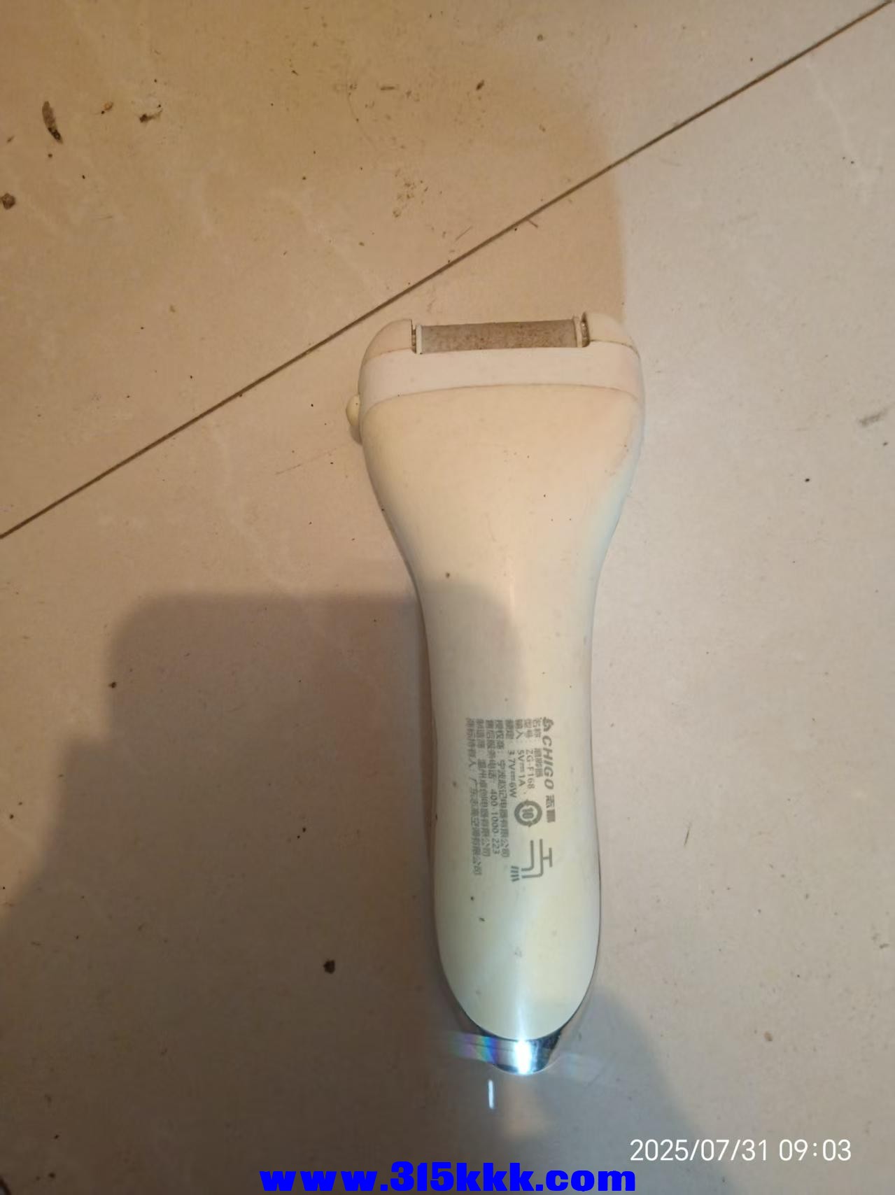 微信图片_202507310913063.jpg