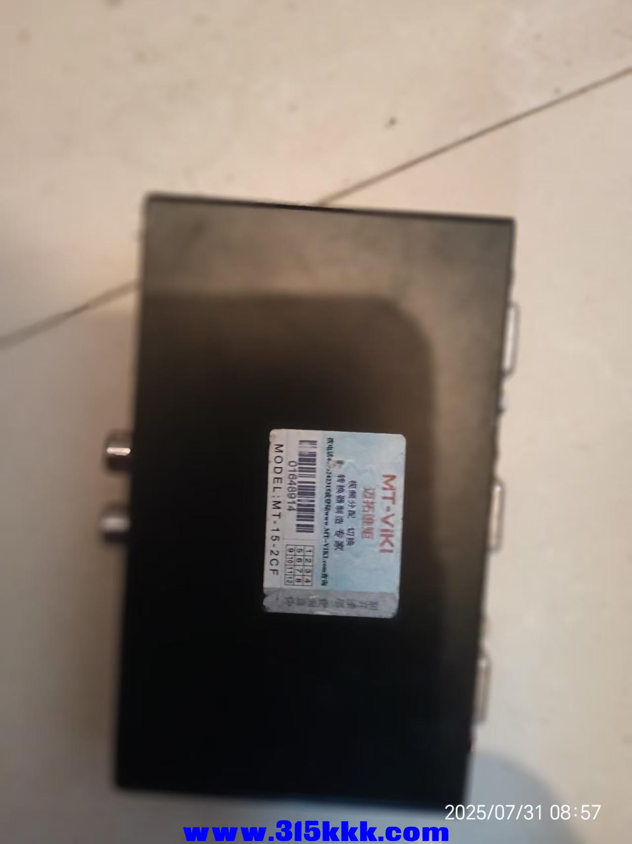 微信图片_20250731092835.jpg