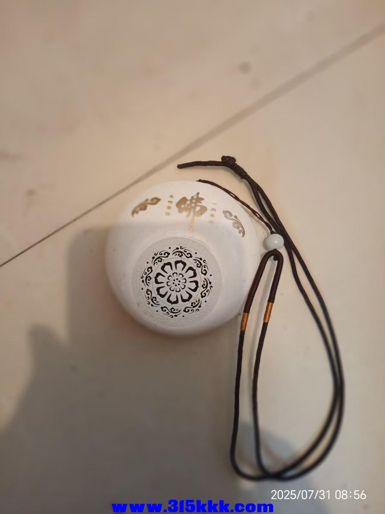 微信图片_202507310928361.jpg