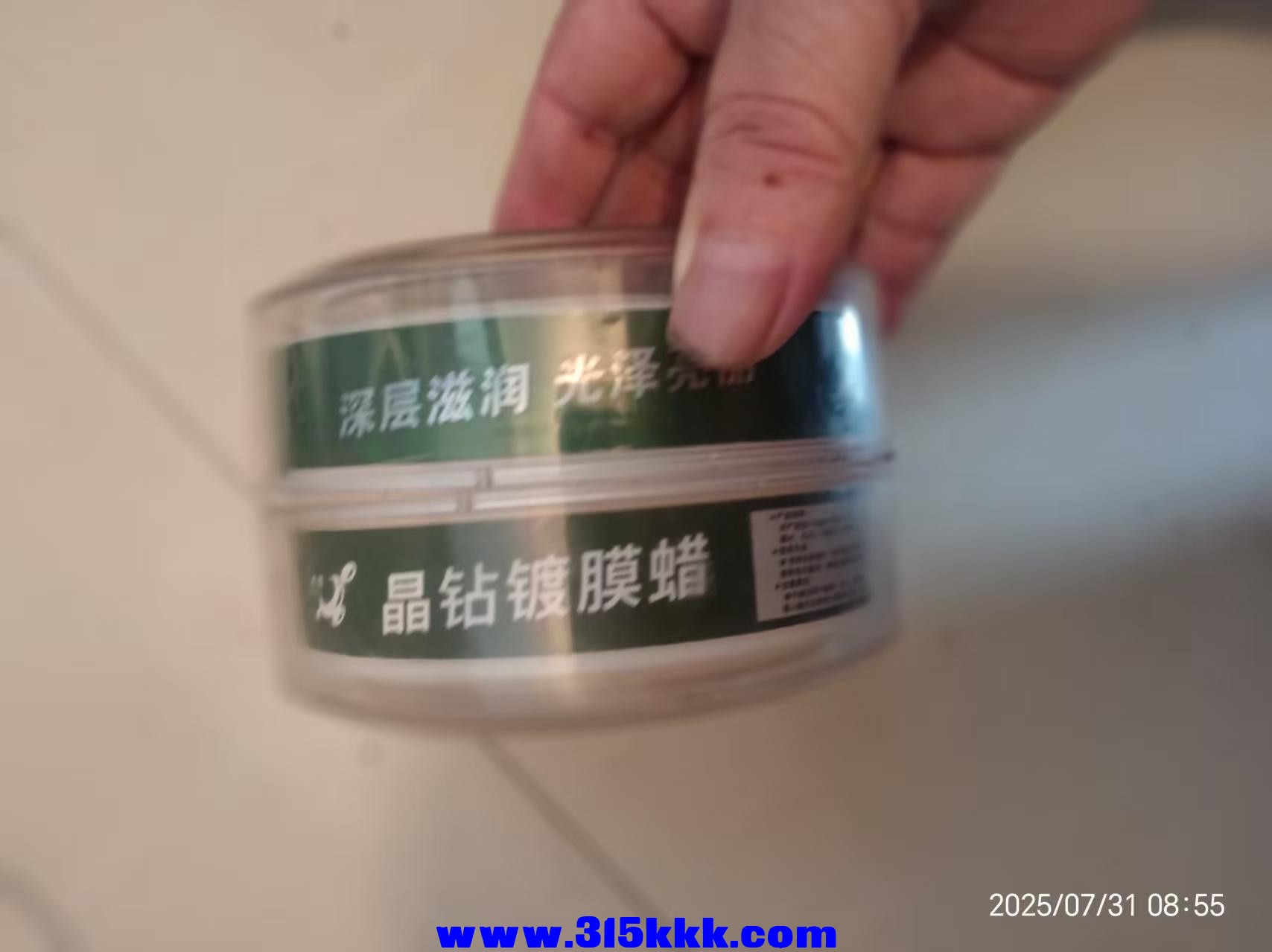 微信图片_202507310928371.jpg