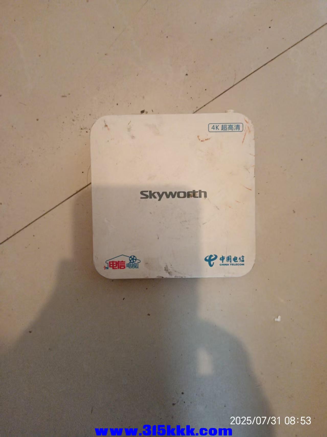 微信图片_20250731105740.jpg