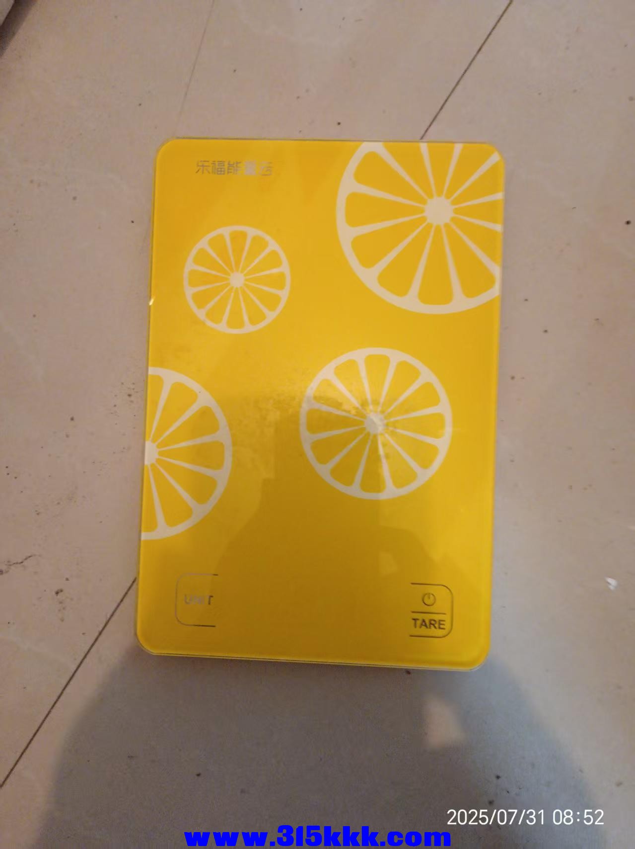 微信图片_20250731105743.jpg