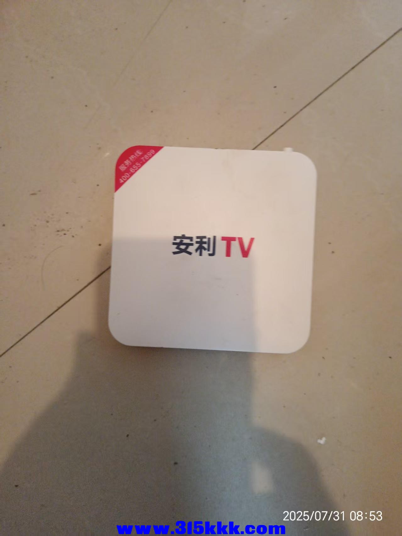 微信图片_202507311057411.jpg