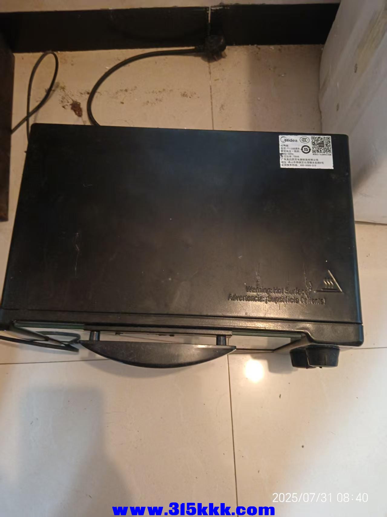 微信图片_20250731130059.jpg