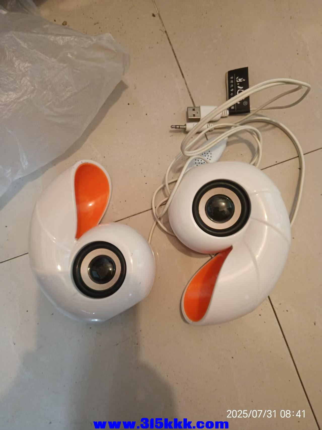 微信图片_20250731130058.jpg
