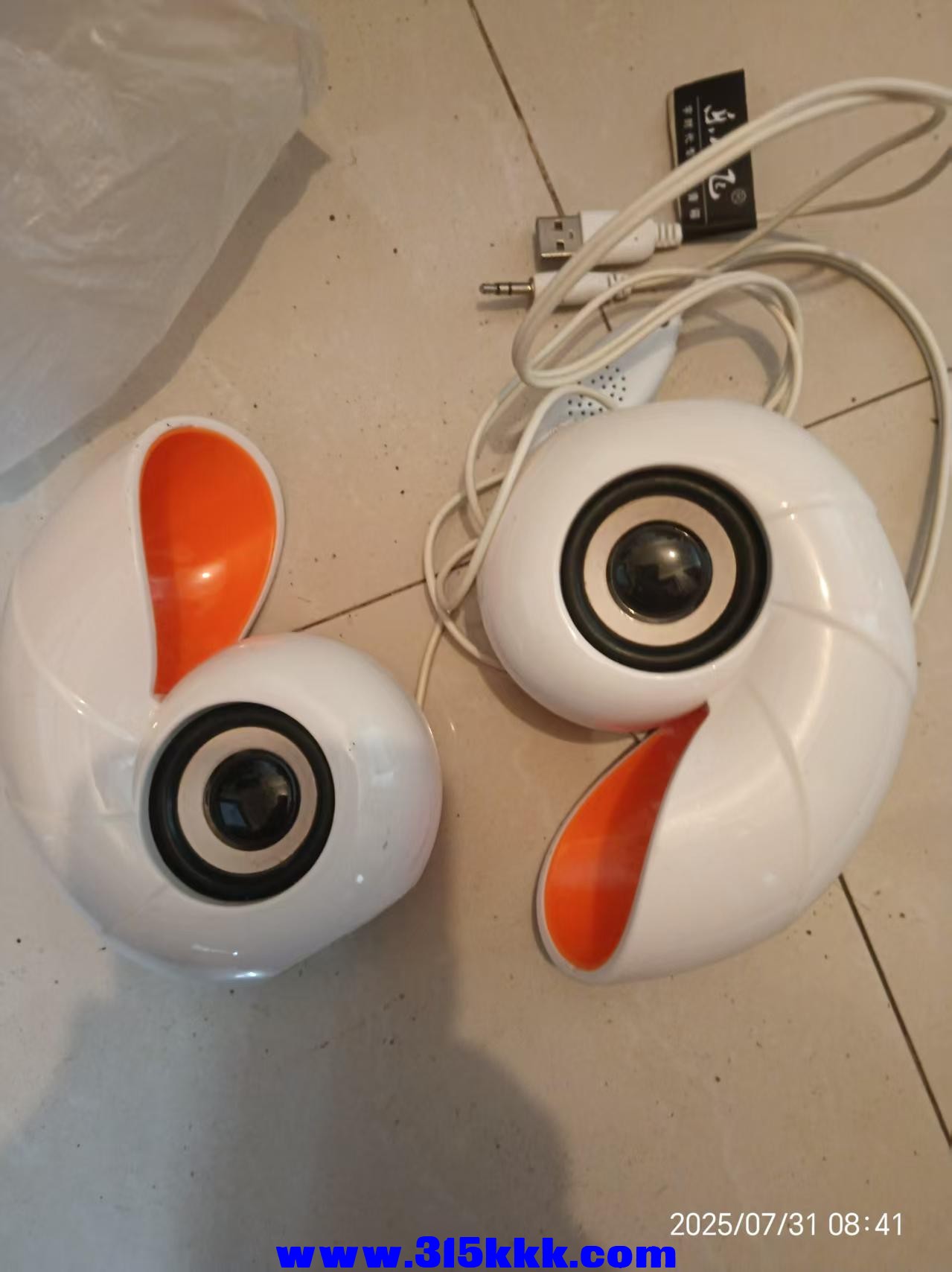 微信图片_202507311300573.jpg