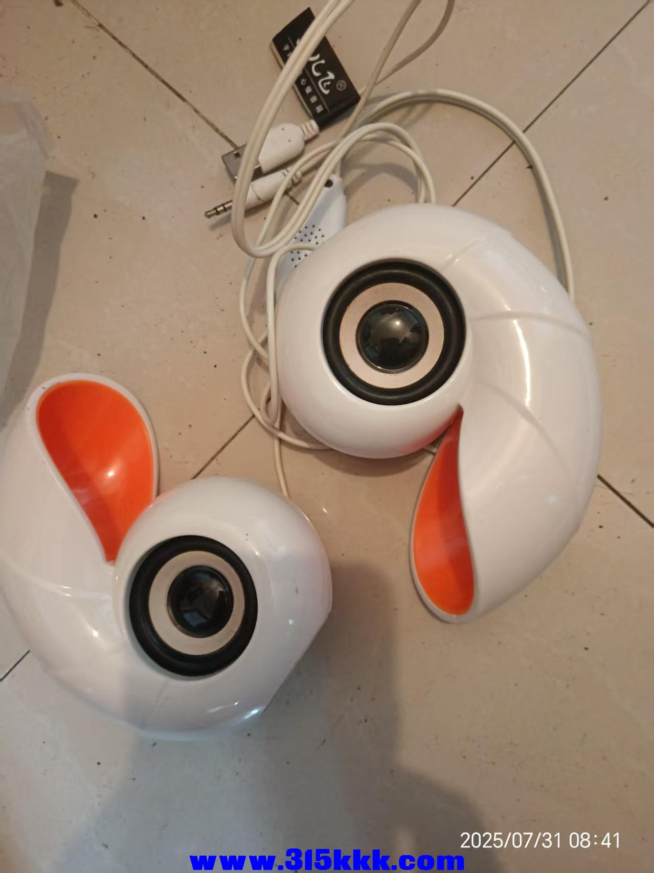 微信图片_202507311300572.jpg