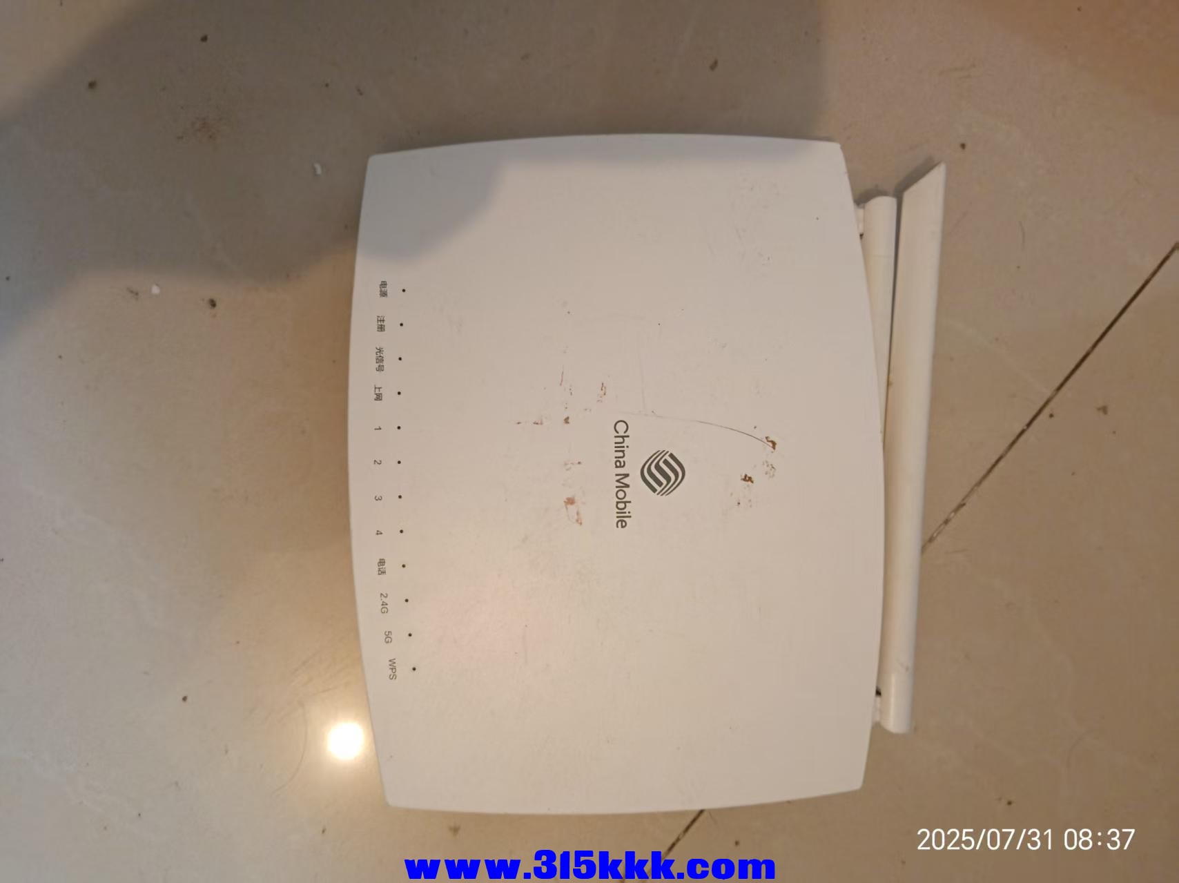 微信图片_202507311301013.jpg