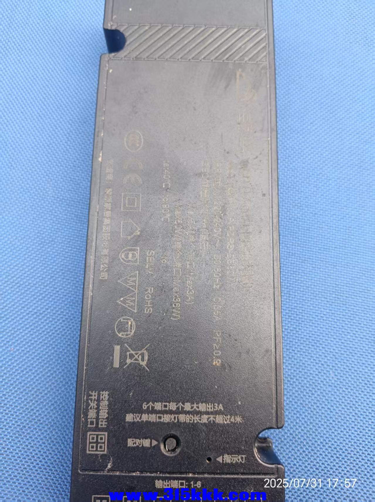 微信图片_20250801081702.jpg
