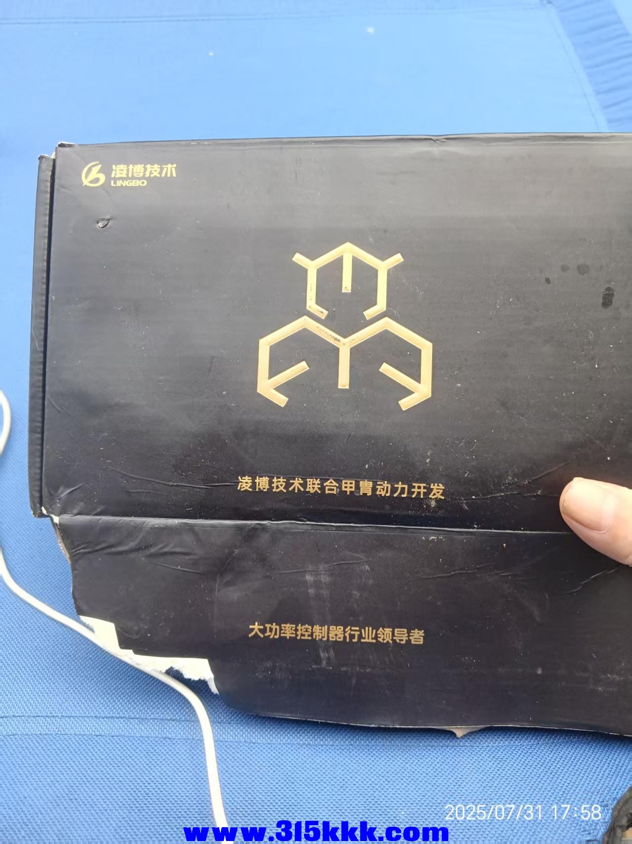 微信图片_20250801081701.jpg
