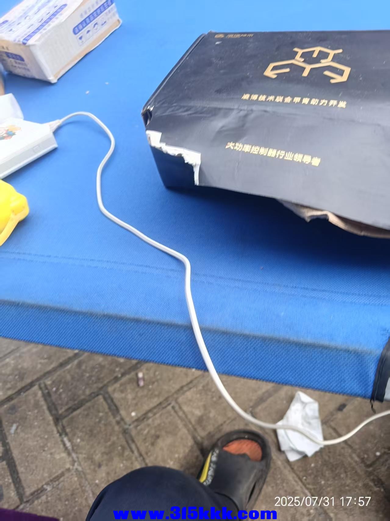 微信图片_202508010817011.jpg