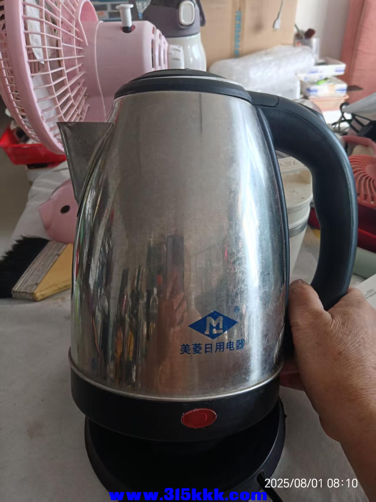 微信图片_20250801082704.jpg